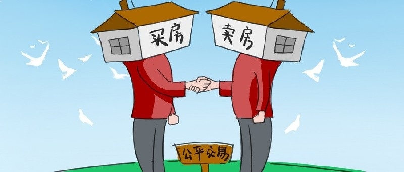 均价6000-8000的新房源推荐，这些好盘值得了解！