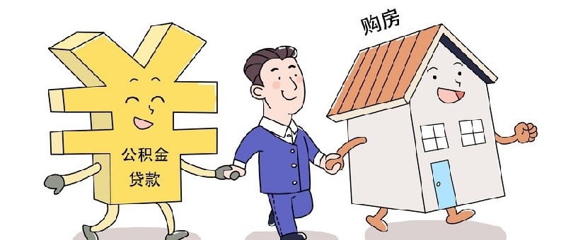 新房湖畔学府多少钱一平？周边配套丰富吗？